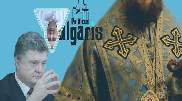 Сергей Лямец: «Портрет обернулся. На пороге стоял батюшка в рясе»