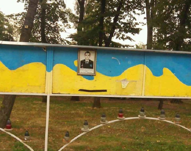 В Днепре подло изуродовали Аллею героев Майдана и АТО