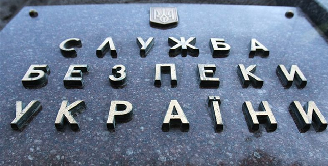 Российскому певцу Мите Фомину запретили въезд в Украину за слова о российском Крыме