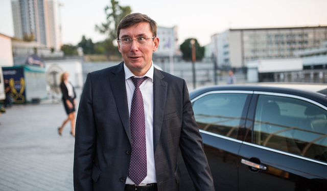 Луценко заявил, что при обыске у Трояна взятки не нашли