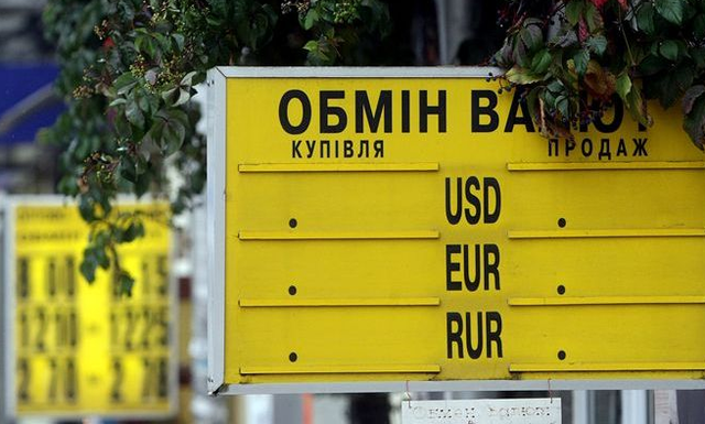 Банкиры: что будет с курсом доллара на следующей неделе