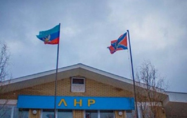 Крым по-"ЛНРовски"