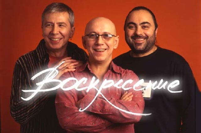 Участники группы "Воскресенье" пополнили список сайта Миротворец