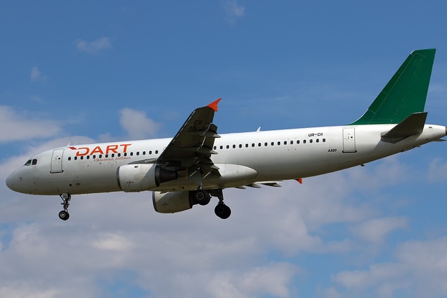 "Перевозчик на них просто забил": украинцы застряли в аэропорту Португалии