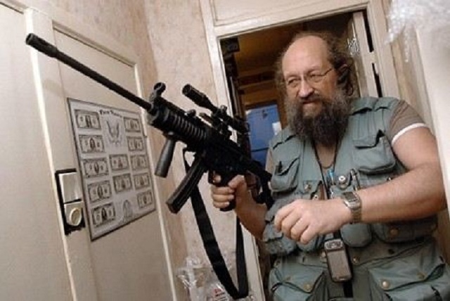 Чорний список "Миротворця" поповнився відомим українофобом