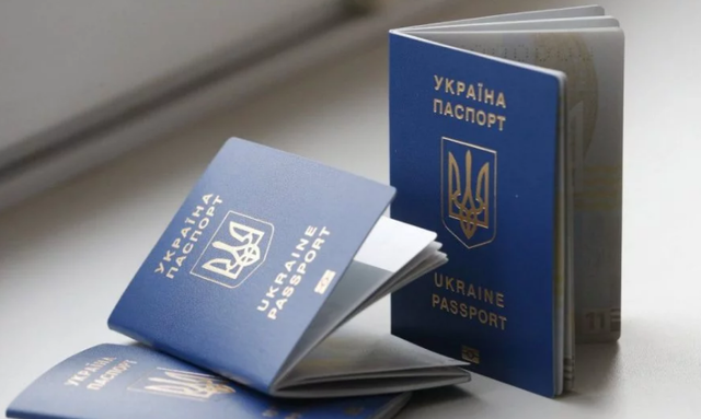 По следам Саакашвили: за что украинцев лишают гражданства