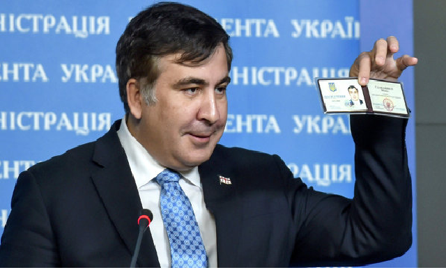 Триумф и трагедия Михо,- Спивак Дмитрий