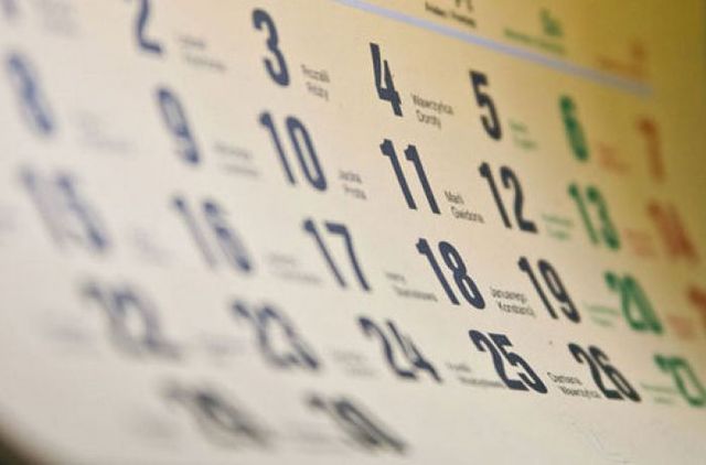 Кабмин устроил украинцам мини-отпуск в августе