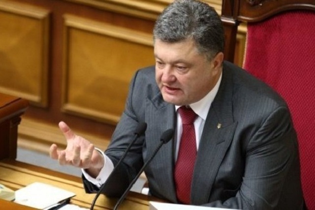 Порошенко предложит Раде изменить законодательство в части назначения и увольнения омбудсмена