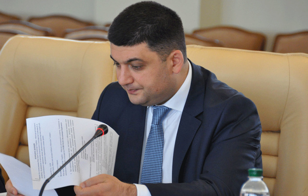 Пенсионная реформа требует дополнительно 40 млрд гривен