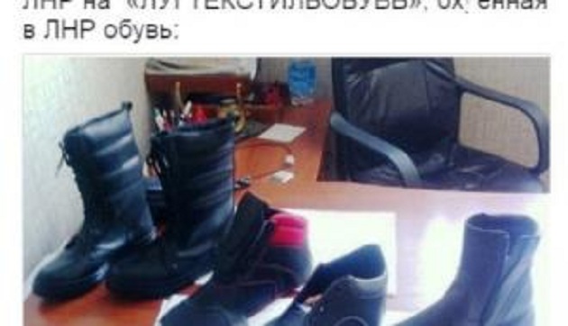 Калывоши и Абибас: В сети высмеяли обувь производства «ЛНР»