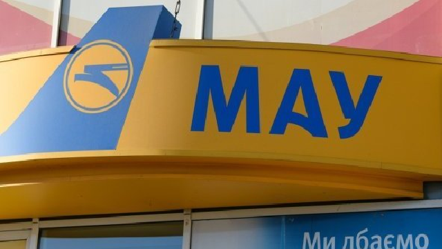 Бутерброд от авиакомпании Коломойского будет стоить 154 гривны