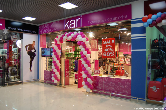 Україну покидає відома мережа російських магазинів дешевого взуття