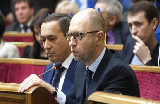 Соратник Яценюка проиграл суды в Швейцарии по взяткам