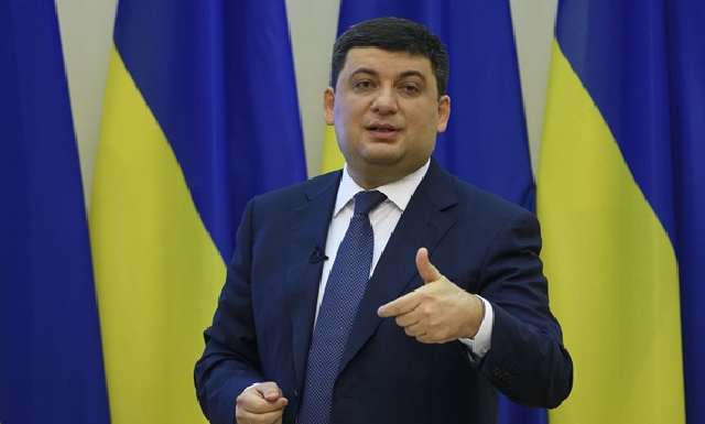 Гройсман пообещал не повышать пенсионный возраст в Украине