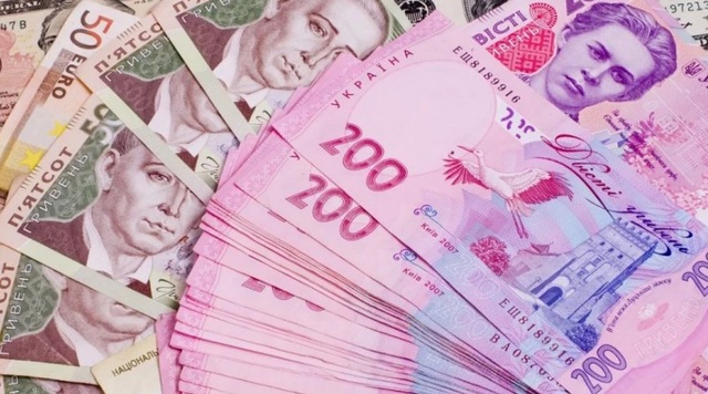 Экономисты спрогнозировали, насколько может подешеветь гривна до конца года