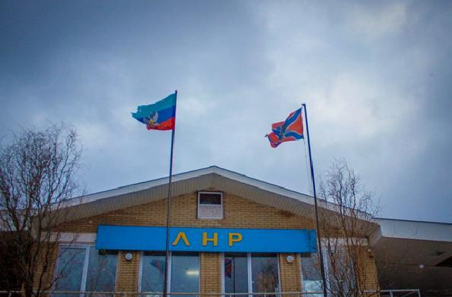 Для вас они «террористы», а для власти Украины — партнеры