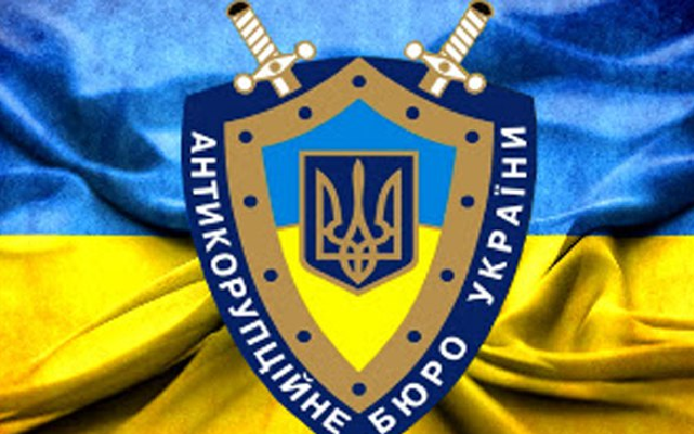 НАБУ заподозрило членов НКРЭКУ в сговоре для утверждения цен на электроэнергию