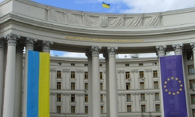 МИД Украины и Польши повздорили из-за рисунка на новом польском паспорте