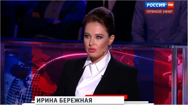 Враг нации: Смерть Ирины Бережной как маркер для выявления неадекватных сограждан