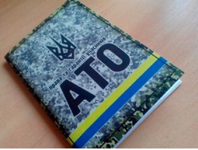 Жена пленного украинского бойца пожаловалась на "льготы" для своей семьи