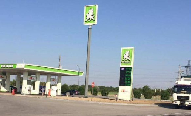 В оккупированном Крыму продолжает работать сеть АЗК «ОККО»