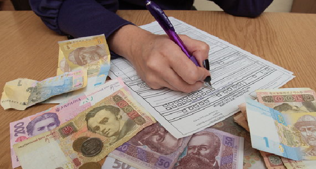 В Украине планируют создать единый счет для всех налогоплательщиков