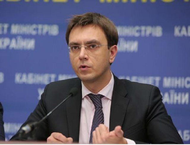 Омелян заявил, что счастлив в связи с увольнением Балчуна и своего первого заместителя