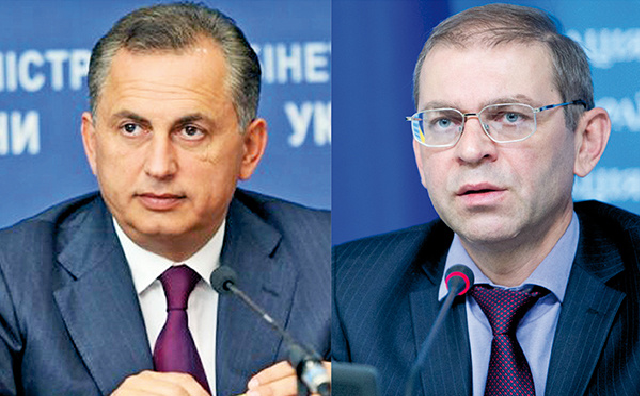 "Оппозиционный блок" тайно финансирует "Народный фронт"