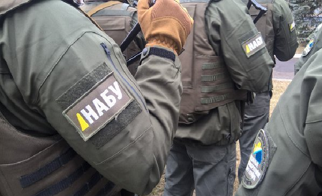 НАБУ в суді домоглося повернення 57 млн грн ДП «Енергоринок»