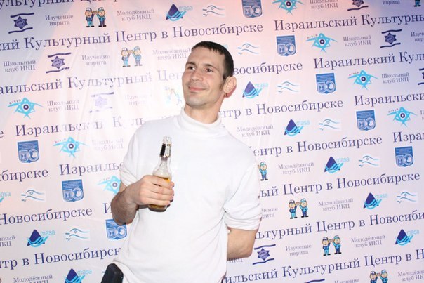 Гражданин РФ и Израиля Аксиненко "минирует" украинские объекты под протекцией ФСБ, - СМИ