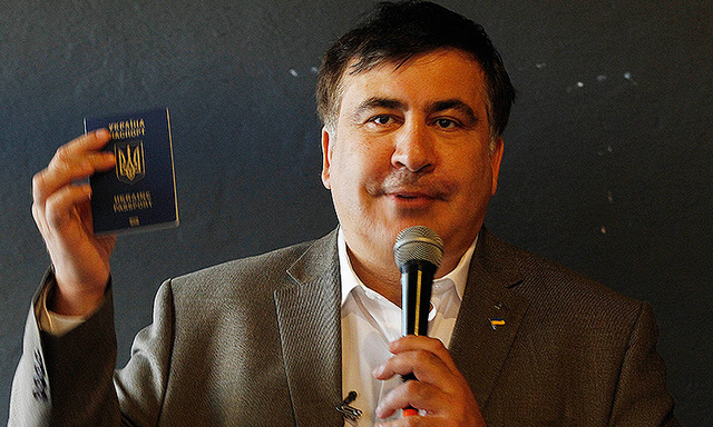 В Генпрокуратуре рассказали, при каких условиях пустят Саакашвили в Украину