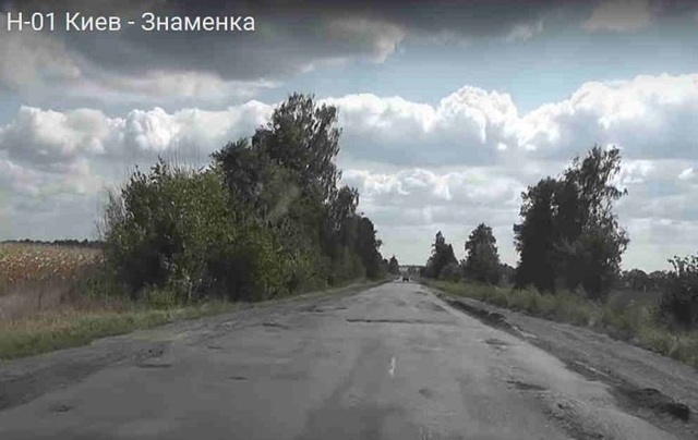 На Черкащині товариство з Івано-Франківська закатає в асфальт 170 мільйонів