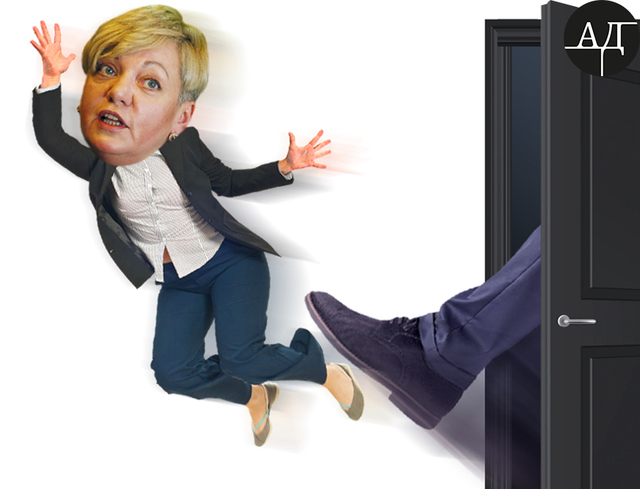 Почему не отпускают Гонтареву