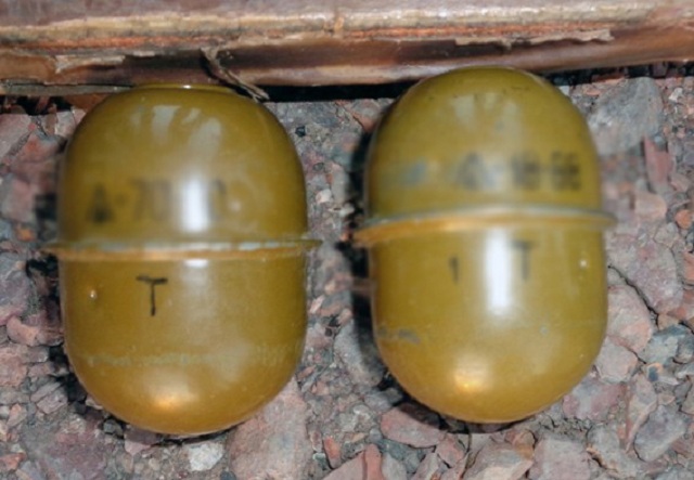 Правоохранители обнаружили в Луганской области 60 гранат