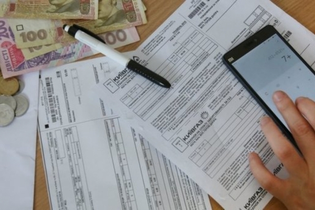 Вдвое больше. Через три дня киевлянам придут новые счета за квартплату