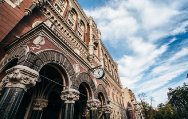 Приватбанк і Промінвестбанк зробили банківську систему збитковою - НБУ