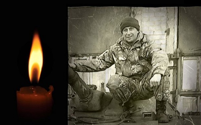 В Светловодске похоронили бойца АТО, подорвавшегося на мине возле Песок