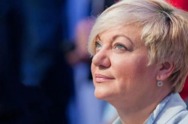 Экономист объяснил, почему разумная Гонтарева отсиживается за границей