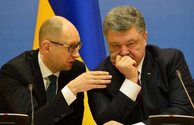 Останнє американське попередження. На кого впаде “Стіна” у Києві?