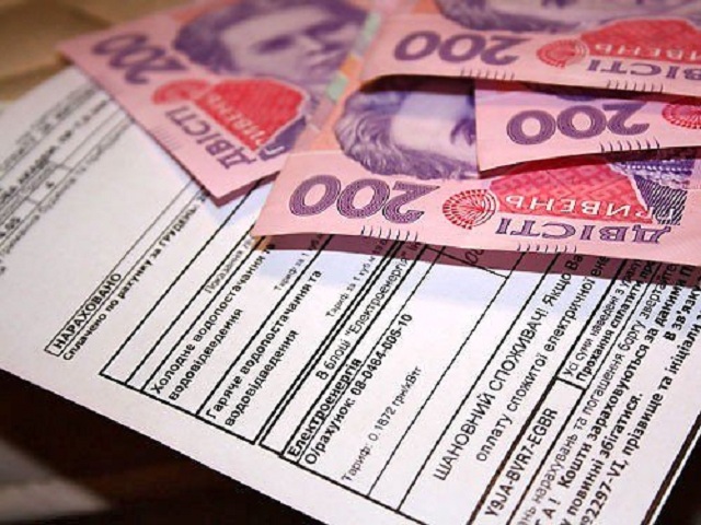 С сегодняшнего дня киевляне будут получать платежки с увеличенной квартплатой