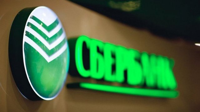 Из «дочек» российских банков отток гривневых депозитов превысил миллиард