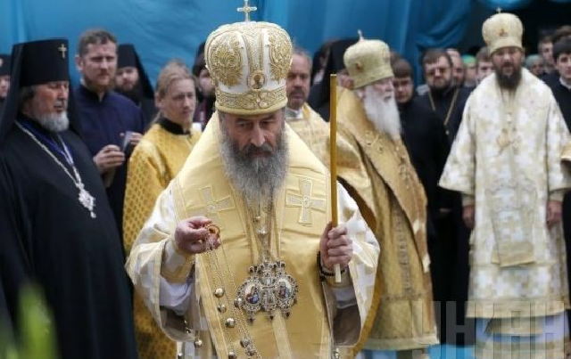 Cеть разгневала "методичка" УПЦ МП