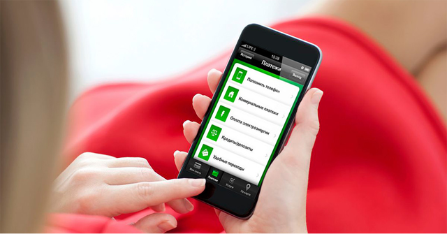 Приват24 откроют для клиентов других банков