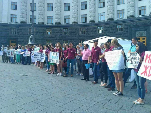 Гройсману готовят бунт те, кому уже нечего терять