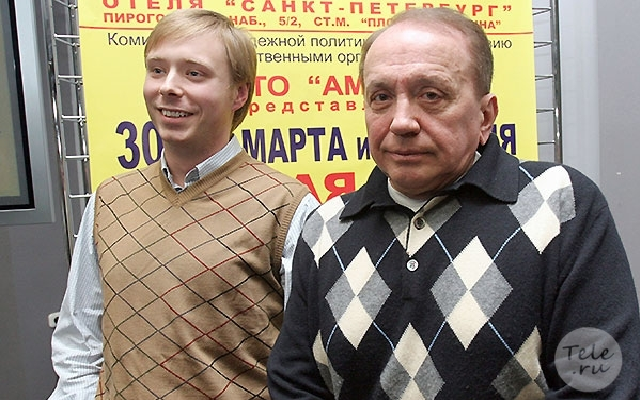 Масляковы попали в базу «Миротворца»