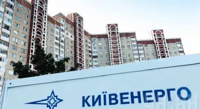 Отопительный сезон под угрозой срыва: коммунальщики рискуют остаться без газа