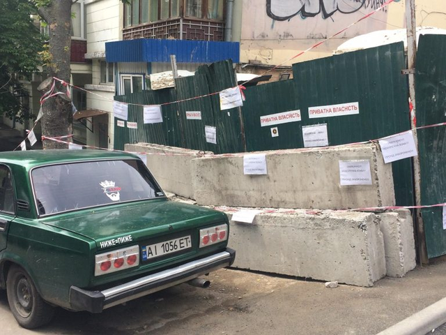 Проти лома є прийоми, або Як київська влада «угамувала» забудовника на Круглоуніверситетській