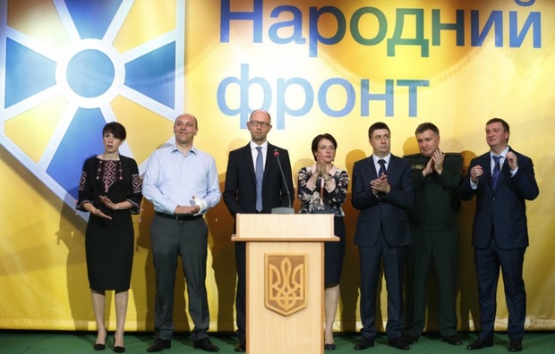 "Народный фронт" будет пытаться не допустить проведения парламентских выборов – эксперт