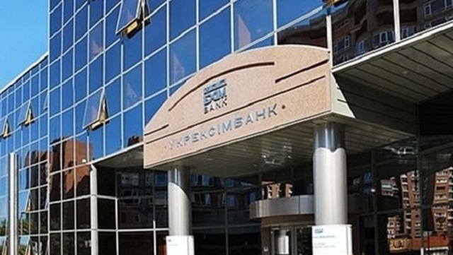 Государственный Укрэксимбанк реструктуризировал компании Порошенко долг 150 млн.грн